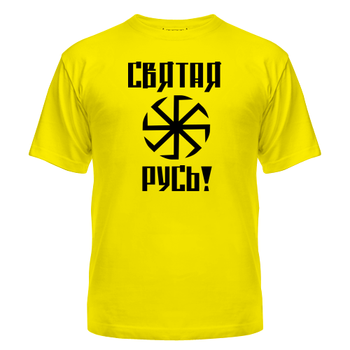 футболки с надписями я русский