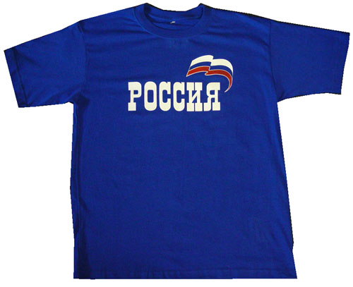 футболки с надписью россия