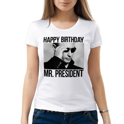 Изображение Happy birthday Mr President