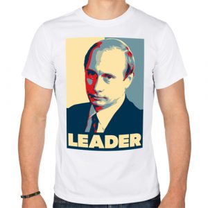Изображение Путин — leader