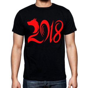 Изображение Мужская футболка Собака 2018